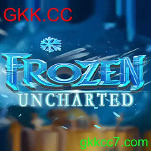 FrozenUncharted